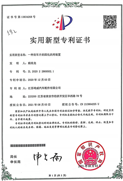 page-500-734